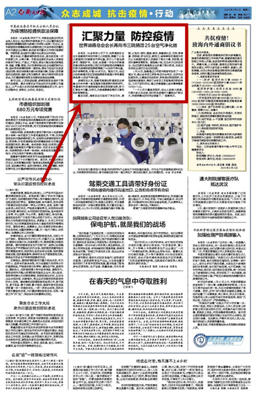 圖片關鍵詞 圖片關鍵詞