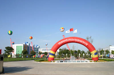 圖片關鍵詞 圖片關鍵詞