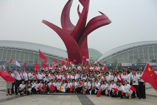 圖片關(guān)鍵詞 圖片關(guān)鍵詞