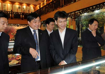 圖片關(guān)鍵詞 圖片關(guān)鍵詞