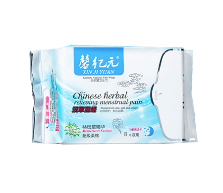 馨紀元益母草精華夜用加長型衛生巾