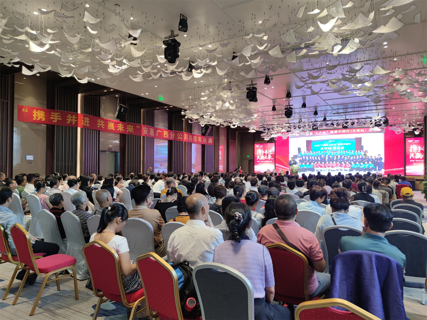 圖片關鍵詞 圖片關鍵詞