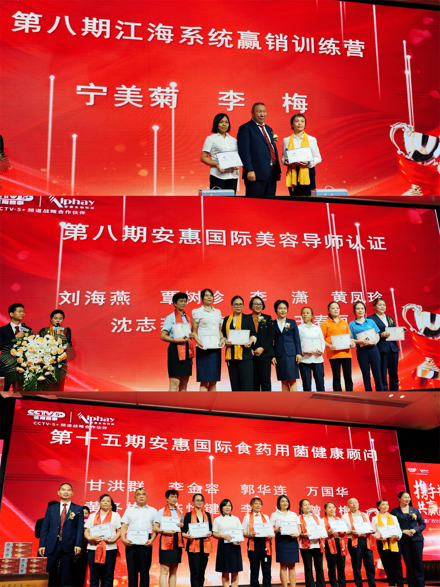 圖片關鍵詞 圖片關鍵詞