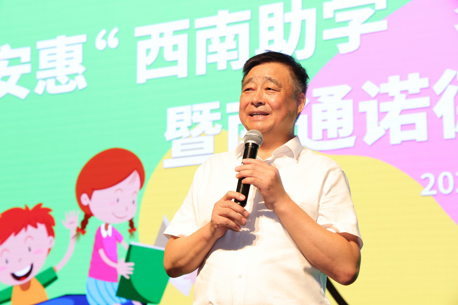 圖片關鍵詞 圖片關鍵詞