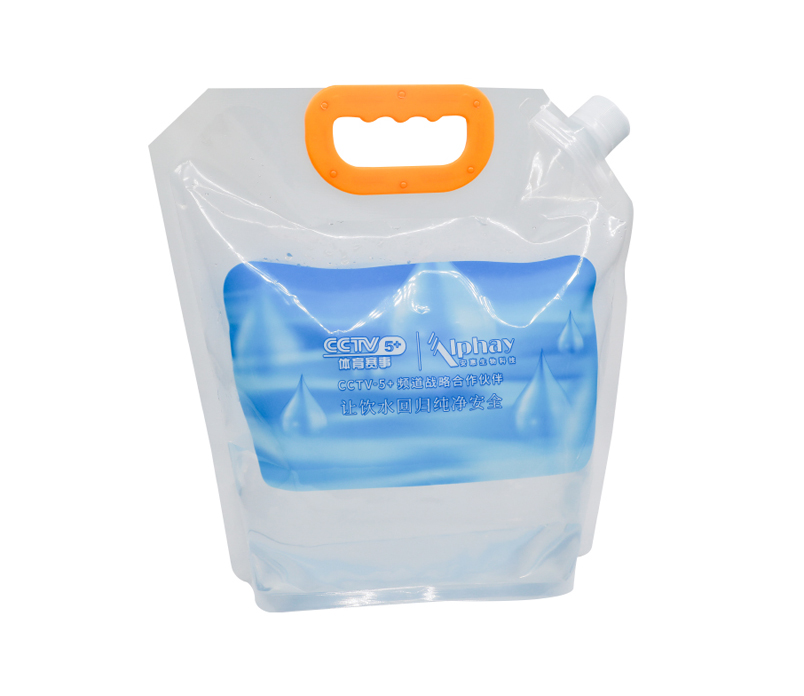 簡約儲(chǔ)水袋