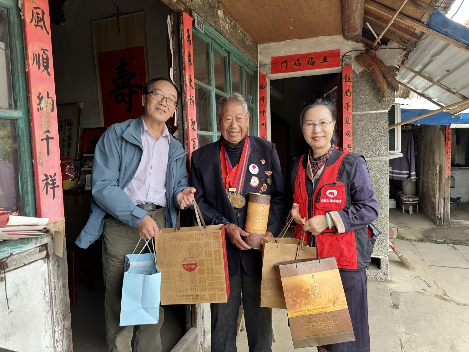 圖片關鍵詞 圖片關鍵詞