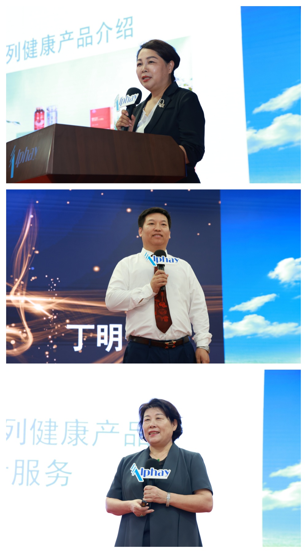 圖片關(guān)鍵詞 圖片關(guān)鍵詞