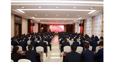 專(zhuān)題報(bào)道